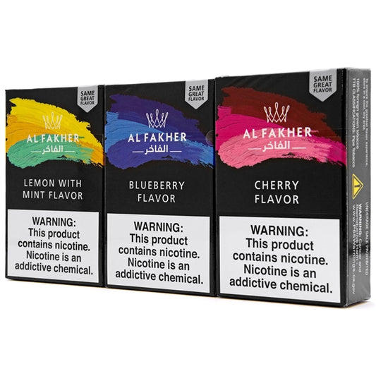 AlFakher_HookahTobacco_50G_Cover