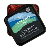 AlFakher_HookahTobacco_1KG_GumWithMint