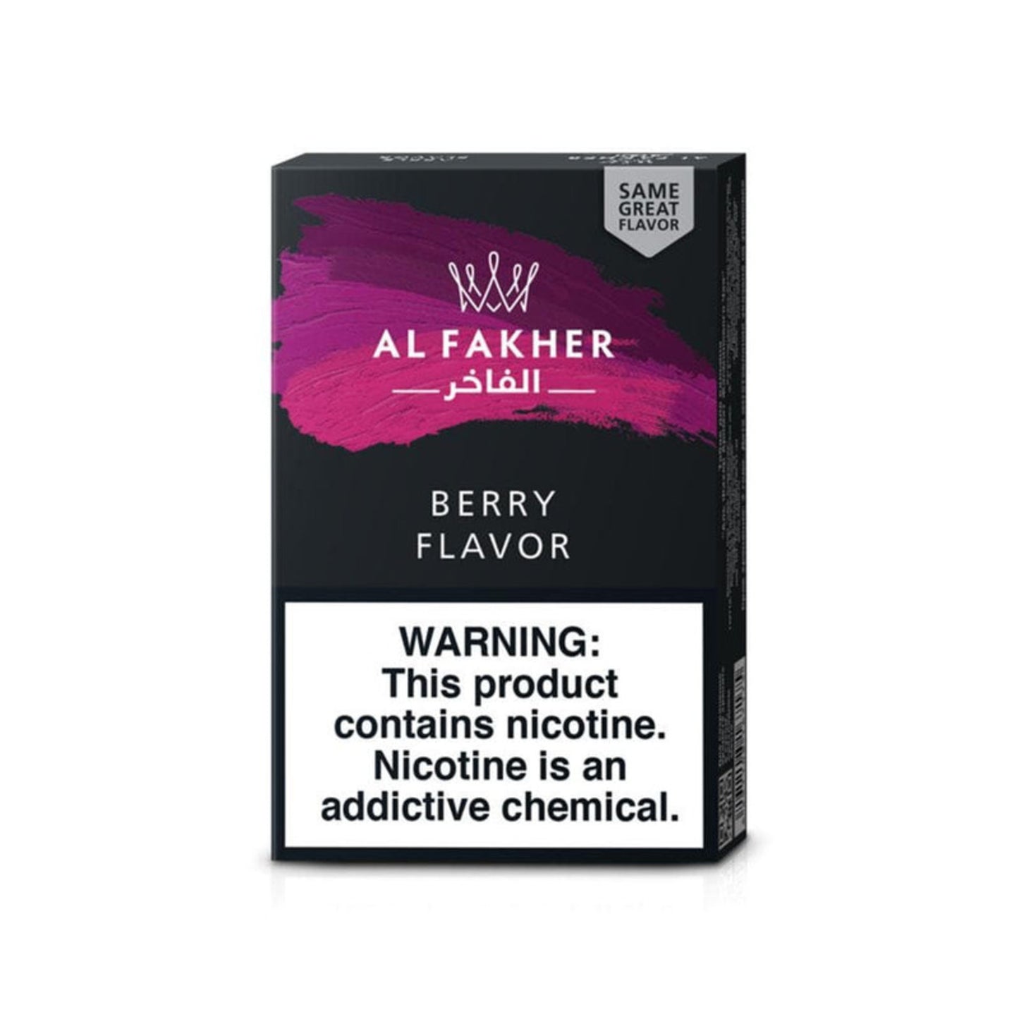 AlFakher_HookahTobacco_50G_Berry