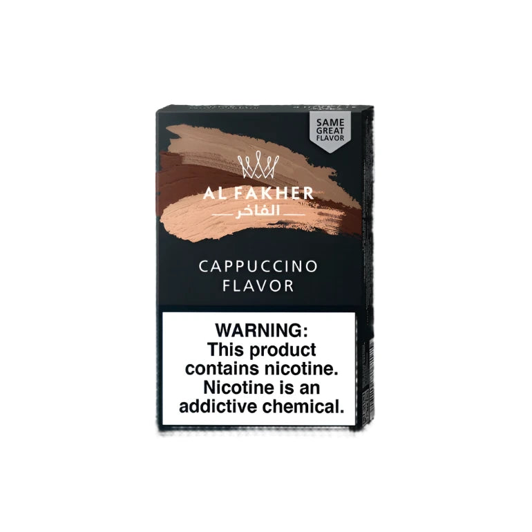 AlFakher_HookahTobacco_50G_Cappuccino