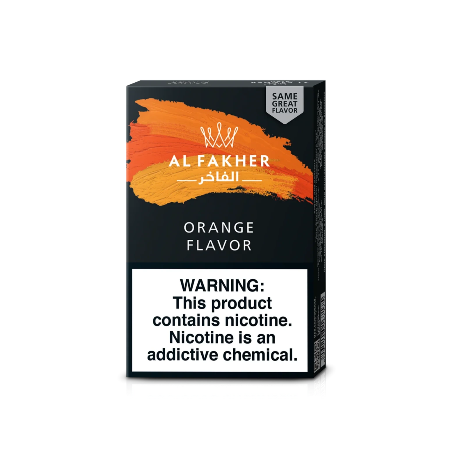 AlFakher_HookahTobacco_50G_Orange