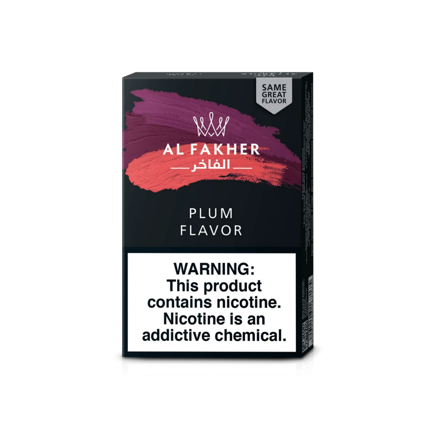 AlFakher_HookahTobacco_50G_Plum