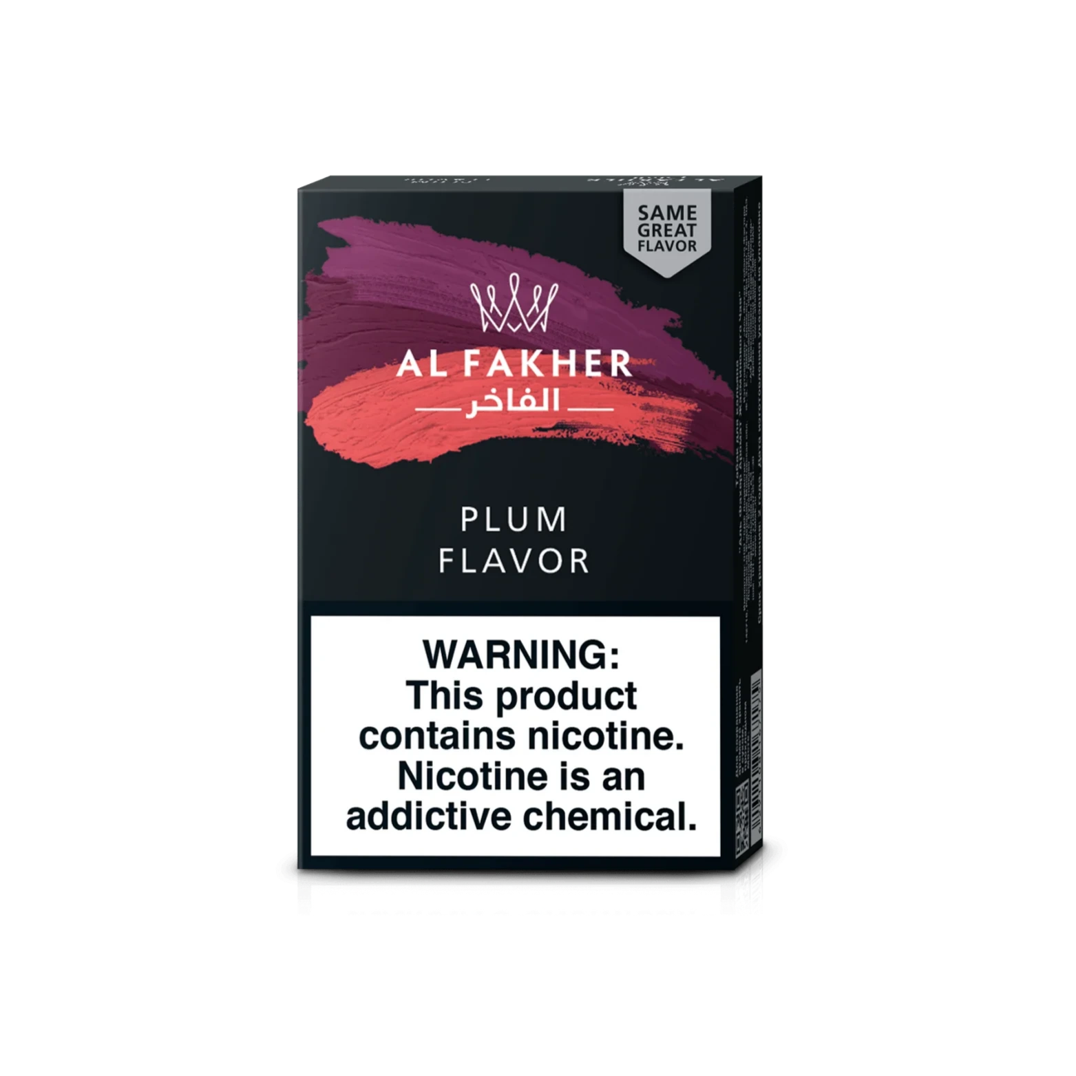 AlFakher_HookahTobacco_50G_Plum
