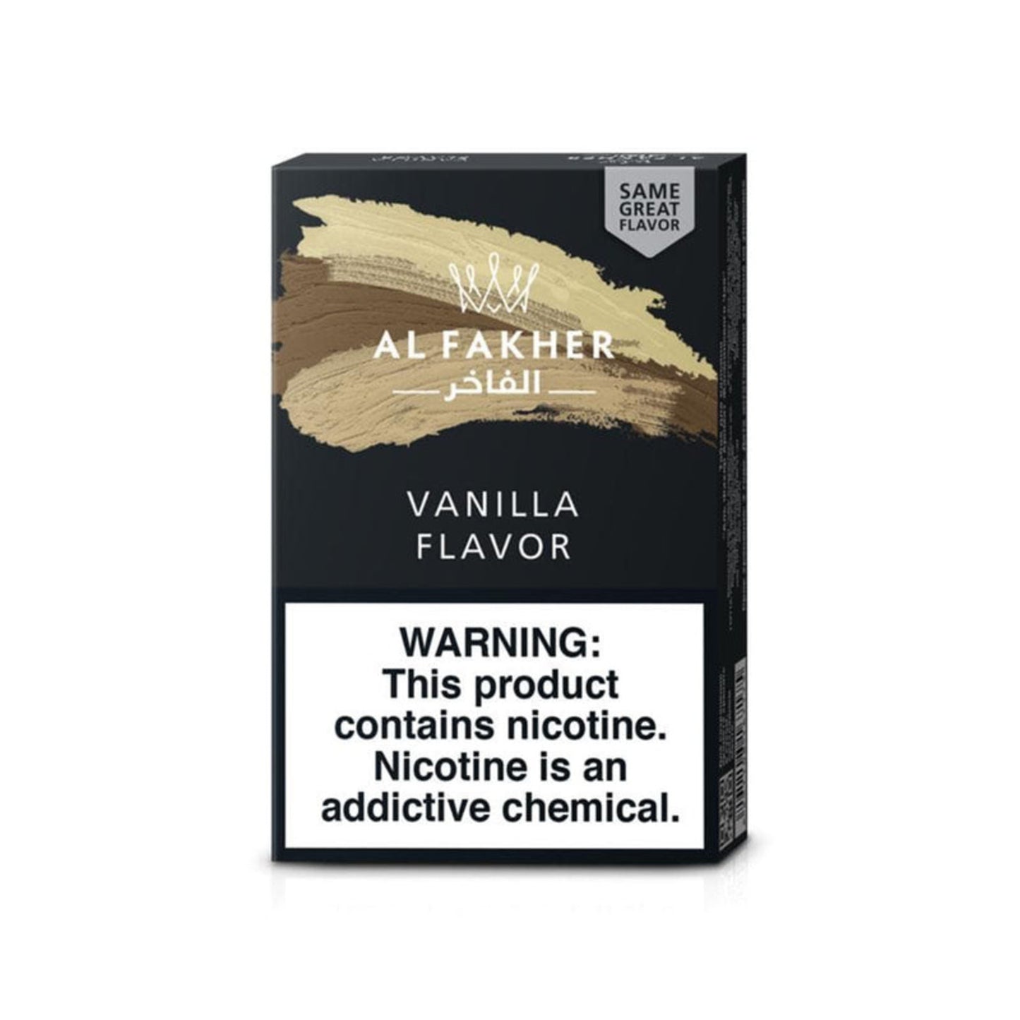 AlFakher_HookahTobacco_50G_Vanilla