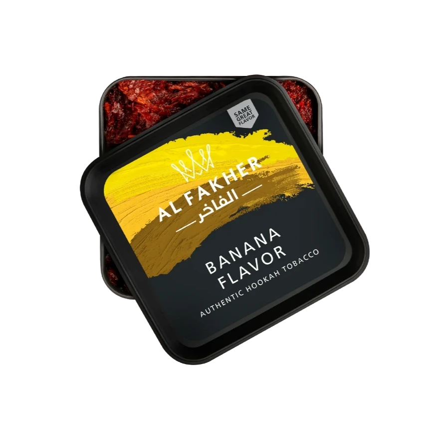 Al_Fakher_250G_Banana