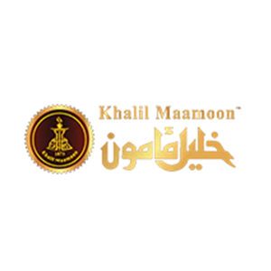 Khalil Mamoon El Basha Ice Hookah