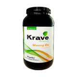 KraveBotanicalPowder_1000G_MaengDa