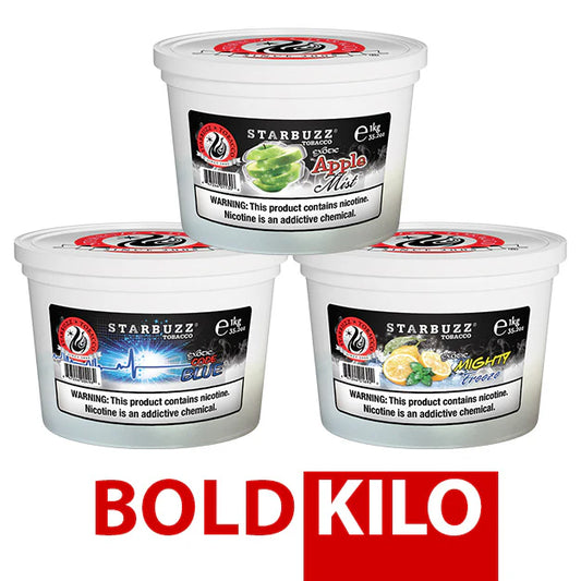 Starbuzz Bold Hookah Tobacco 1KG | Multiple Flavor Option